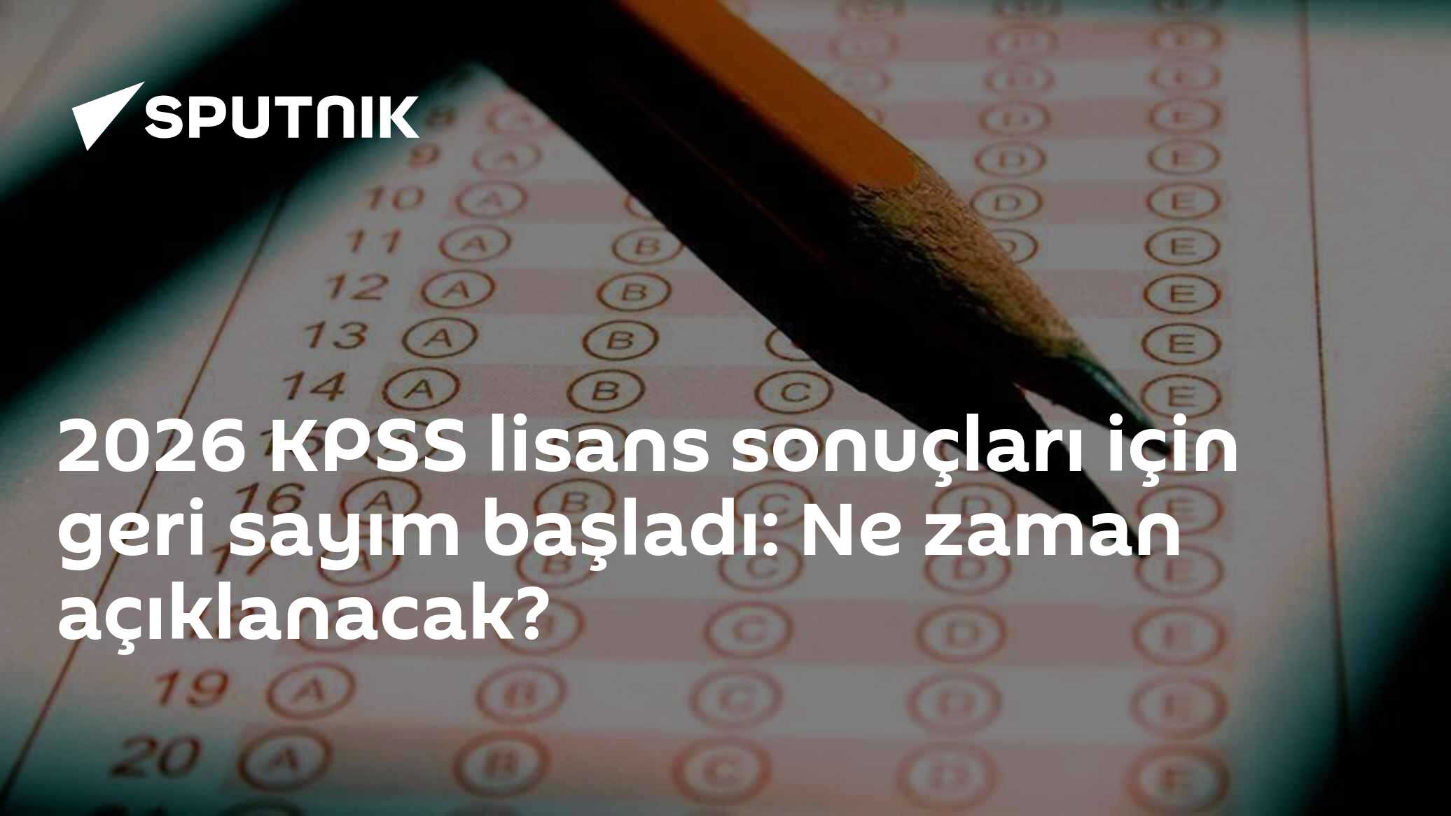 2026 KPSS Lisans sonuçları 7 Ekim'de açıklanacak: Milyonlar takvimini işledi
