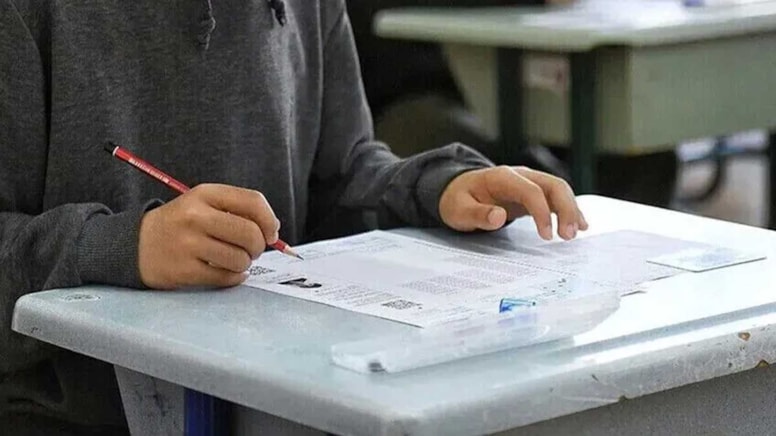 2026 LGS yerleştirmeye esas nakil başvurusu: Nasıl ve nereden yapılır? - Görsel 1