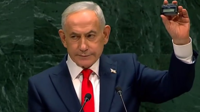 BM'de Netanyahu'nun konuşması 77 ülkenin salonu terk ettiği protesto ile karşılaştı - Görsel 1
