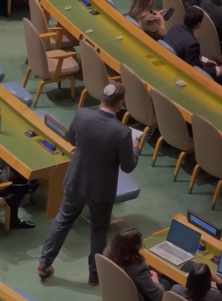 BM'de Netanyahu'nun konuşması 77 ülkenin salonu terk ettiği protesto ile karşılaştı - Görsel 2