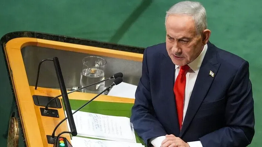 BM Genel Kurulu'nda Netanyahu konuşurken toplu protesto: Türkiye de salondan ayrıldı, Azerbaycan yerinde kaldı - Görsel 2