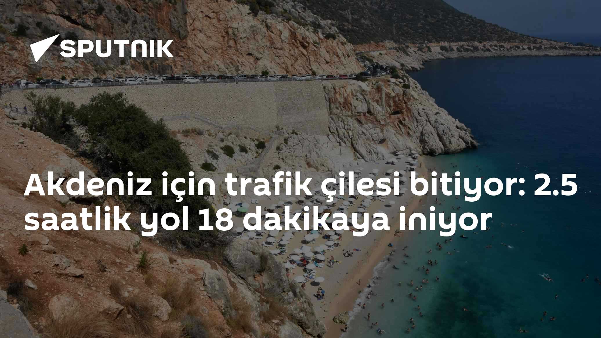 Çeşmeli-Kızkalesi otoyolu yüzde 98 tamamlandı: 2.5 saatlik yol 18 dakikaya düştü