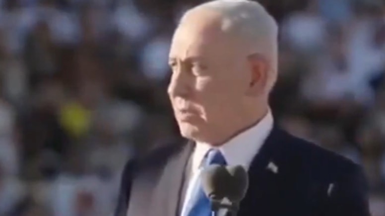 Netanyahu'nun otelinin yakınında kanalizasyondan 3 kişi çıktı - Görsel 1