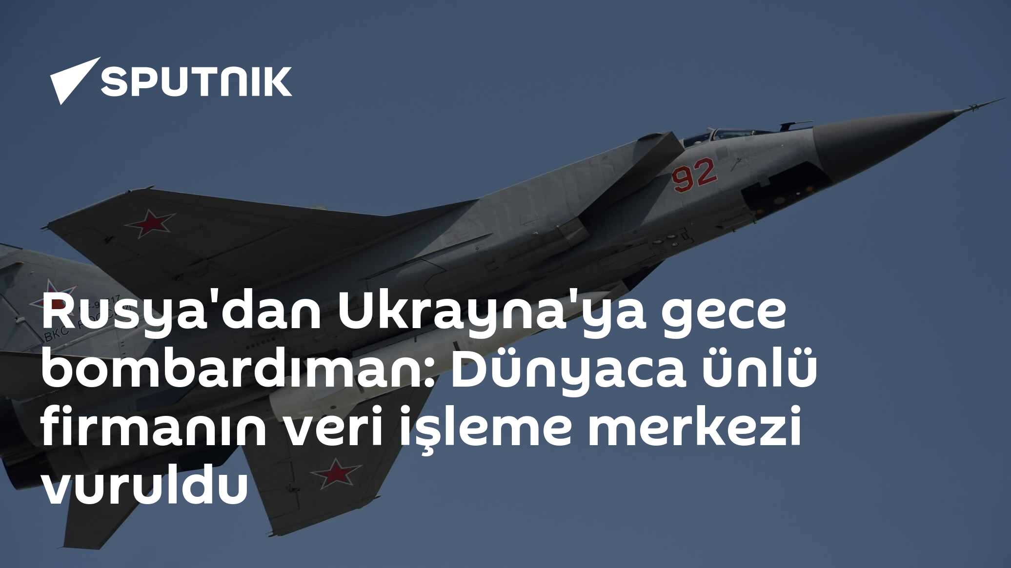 Rusya'dan Ukrayna'ya gece operasyonu: Batılı firmaların tesisleri hedef alındı