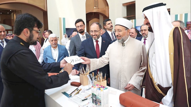 Safi Hoca görevdeki 2'nci yılına Suudi Arabistan'da girdi - Görsel 1