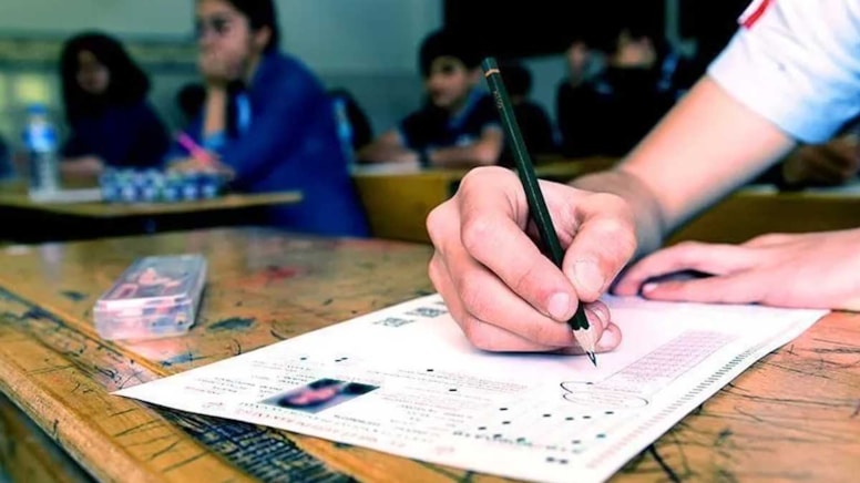 Son dakika... 2026 YKS yerleştirme sonuçları açıklandı - Görsel 1